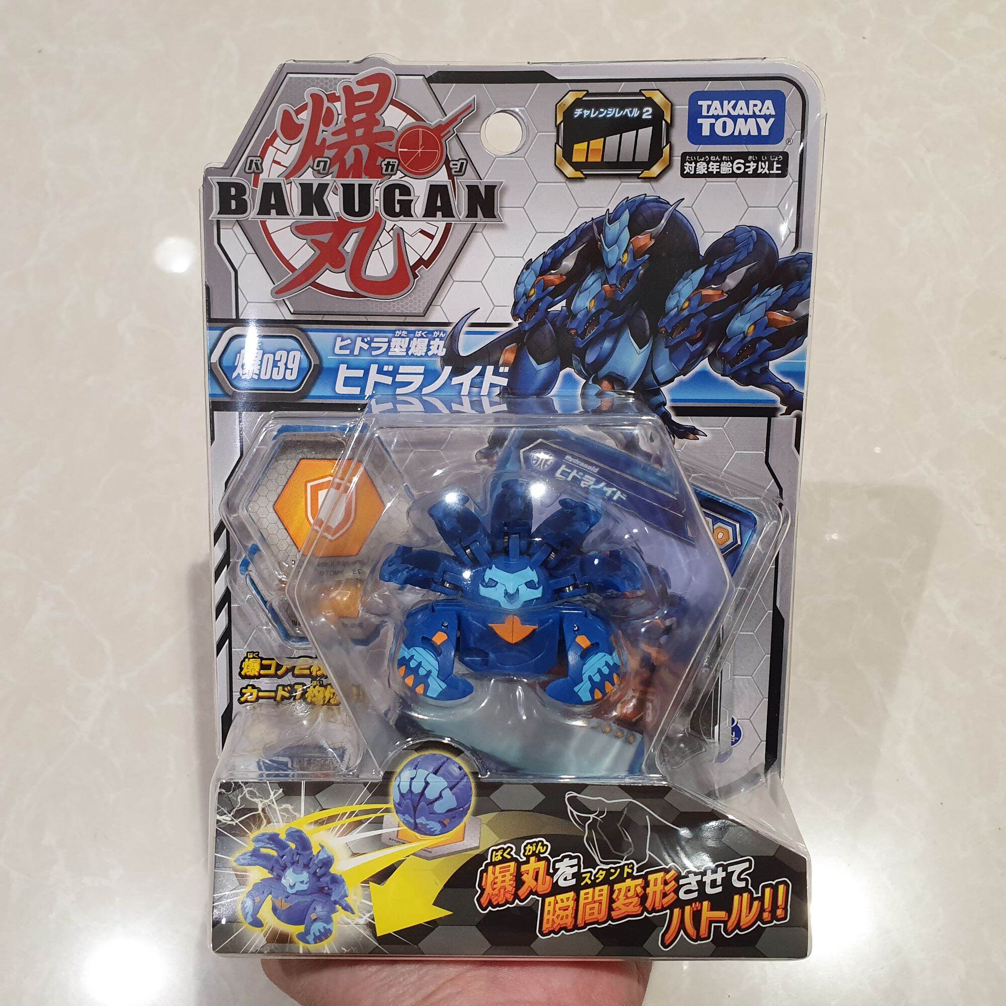 takara tomy bakugan battle planet 039 hydranoid Lazada Indonesia - Main Image