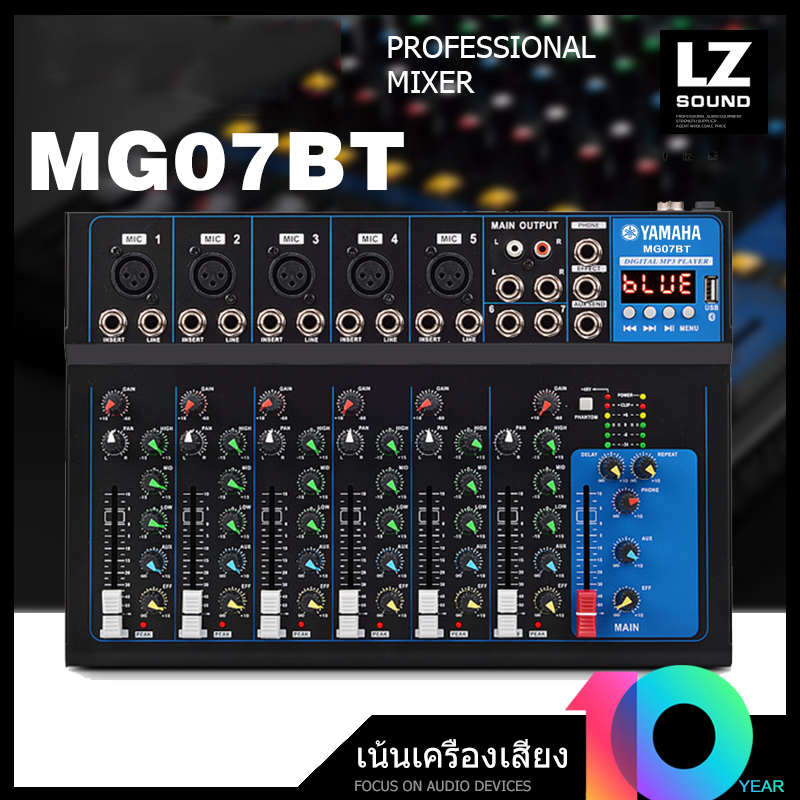YAMAHA MG07BT MG04BT pencampur audio DJ Mixer Audio 4 channel 7 channel