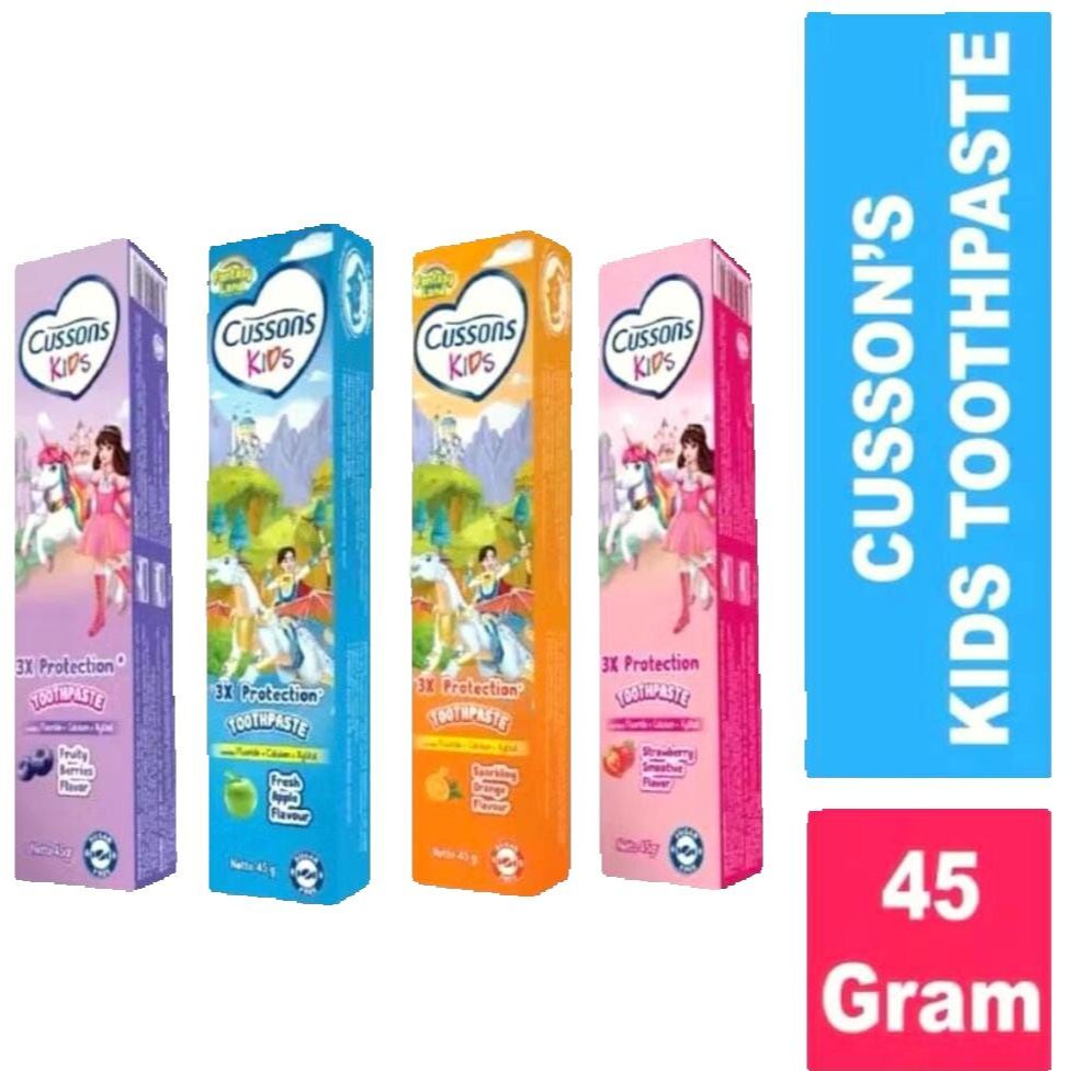 Cussons Kids
