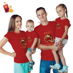 Baju Kaos Imlek Couple Family Ayah Ibu Anak Laki Laki dan Perempuan Tahun Naga / Dragon CNY 2024 -14