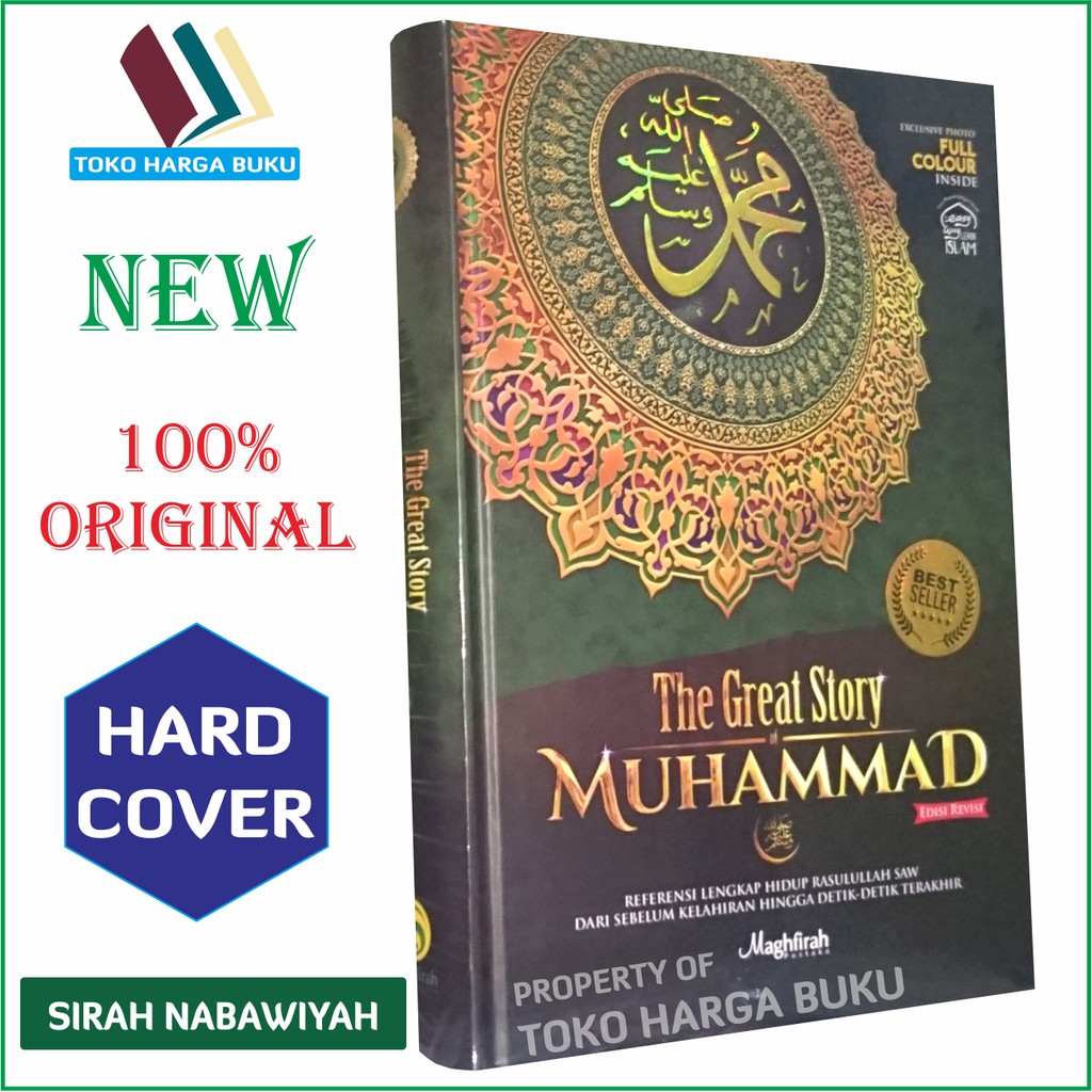 The Great Story of Muhammad Full Color - Sirah Nabawiyah - Pustaka Maghfirah