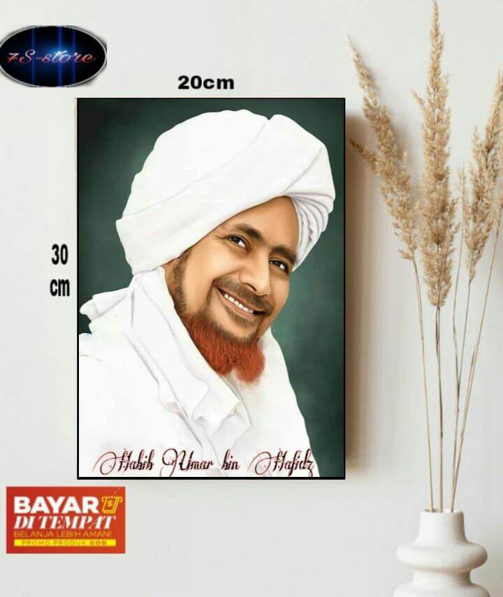 95 Wallpaper Nama Umar - MyWeb