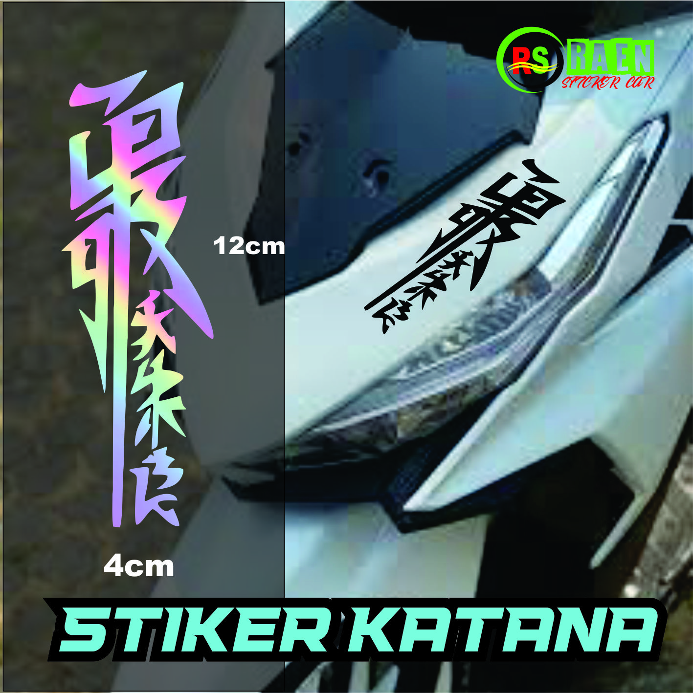 Promotion of Cutting Stickers Kanji Japan Coolest Stickers with Chinese Writing Kanji Katana Harga 2,250 rupiah*Gratis Ongkir