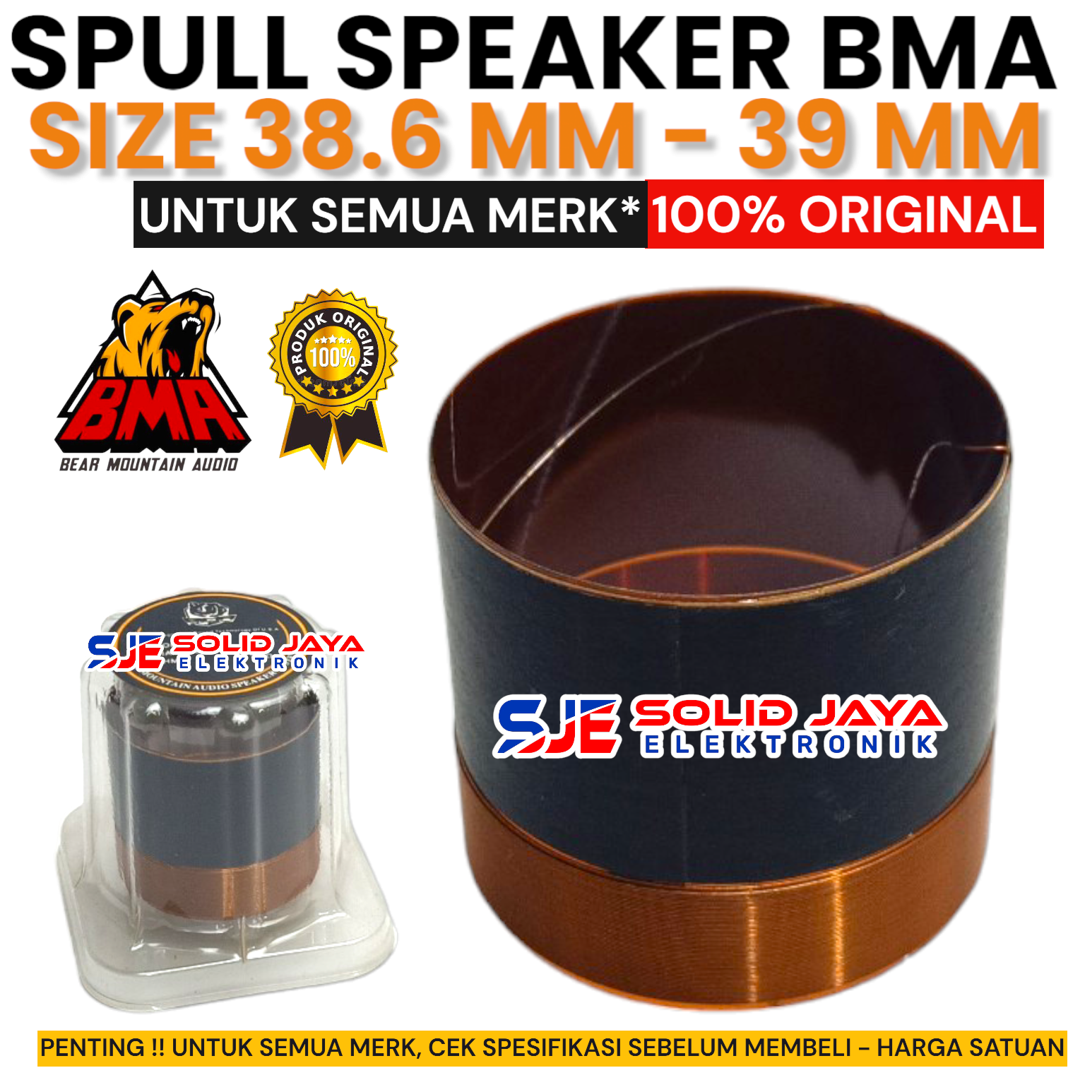 Spull Speaker Bma 18 Inch Jual Spull Speaker Bma 18 Inch Terbaru