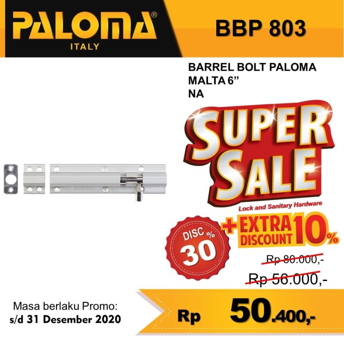 BARREL BOLT PALOMA GRENDEL SLOT KUNCI PINTU 6\ BARREL BOLT PALOMA GRENDEL SLOT KUNCI PINTU 6\