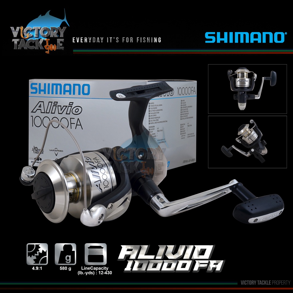 Moulinet Shimano Alivio FA 10000 - Pêche En Mer Ou Eau Douce - Robustesse Et Fiabilité