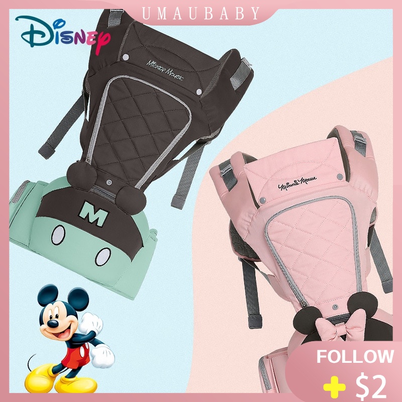 Disney baby clearance carrier