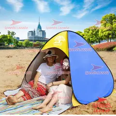 SPEEDS Tenda Camping Otomatis Piknik Pantai Santai 2-3 Orang Kemah Indoor Outdoor LX 018-9