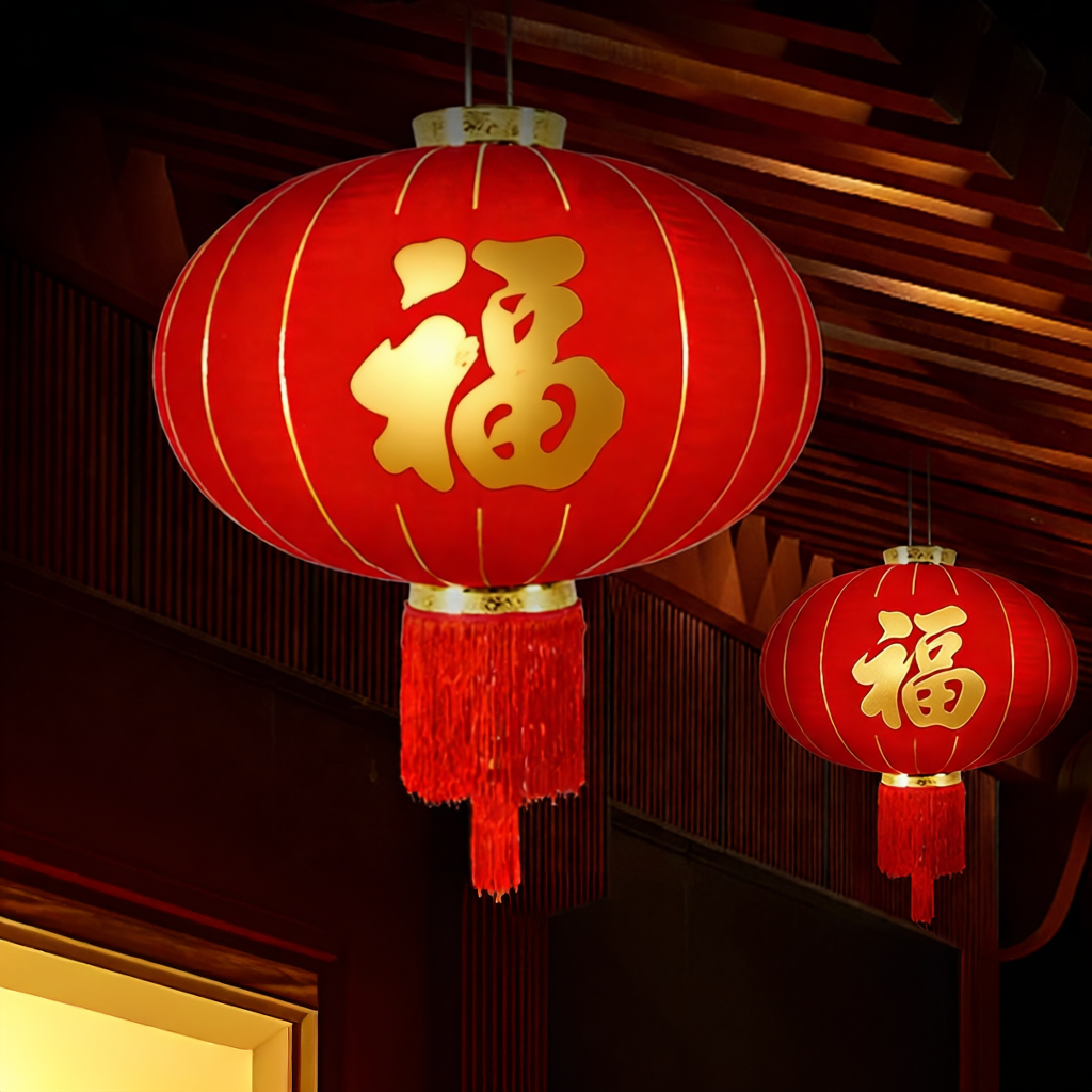 Chinese New Year Lanterns Thick Fish Velvet Chinese New Year Lanterns – Chinese New Year Decorations w…