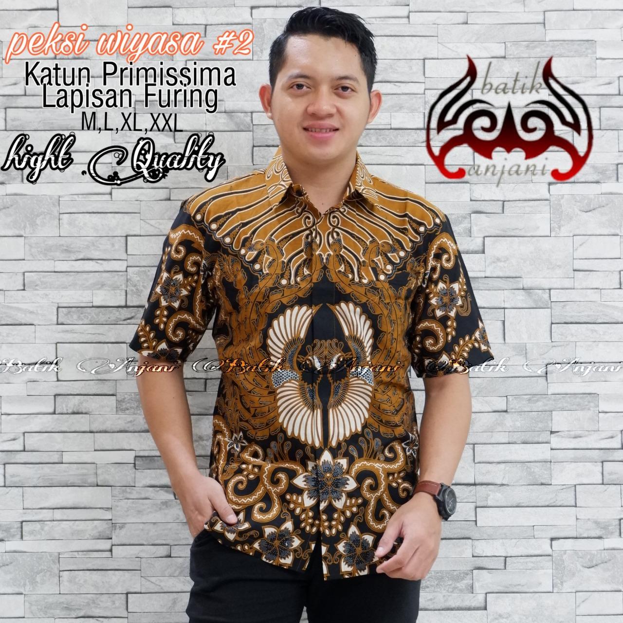 Batik Wayang Harga Terbaik Batik Pakaian Pria Agustus 2021 Shopee Indonesia