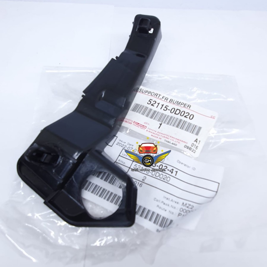 Support Bracket Depan Kanan Toyota Vios Lama 52115-0D020 RH Giá 63,000 Đồng*Miễn phí vận chuyển
