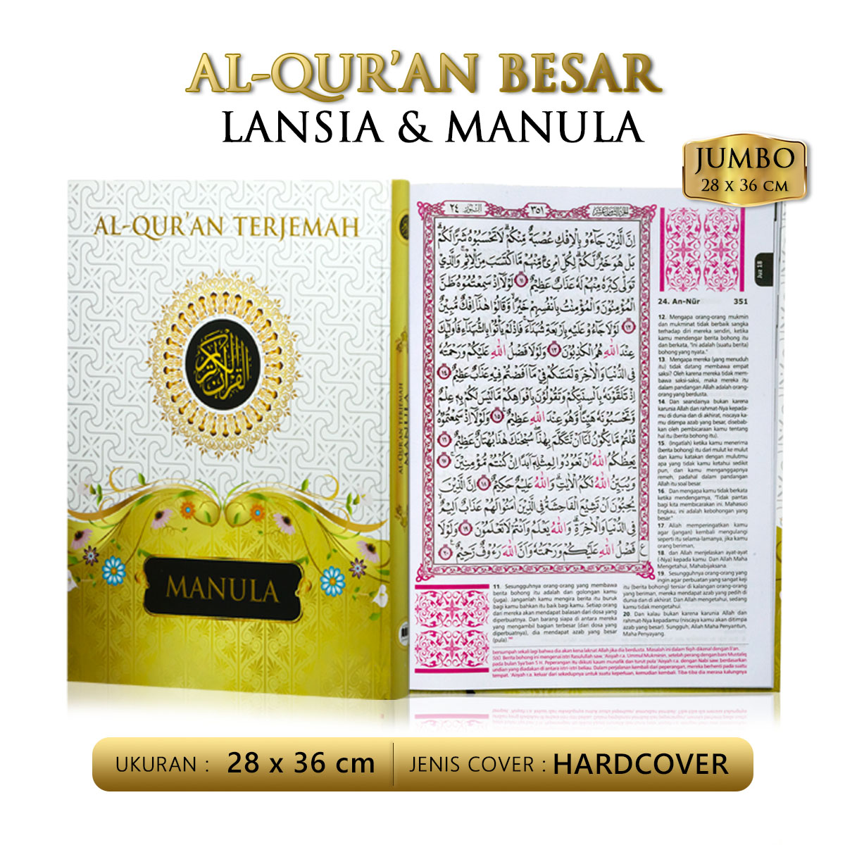 Al Quran Besar Quran Manula Qahira Huruf Besar Alquran Terjemah Ukuran Jumbo