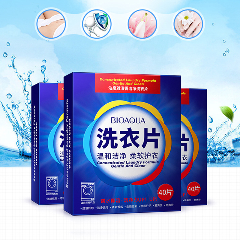 washing powder tablets