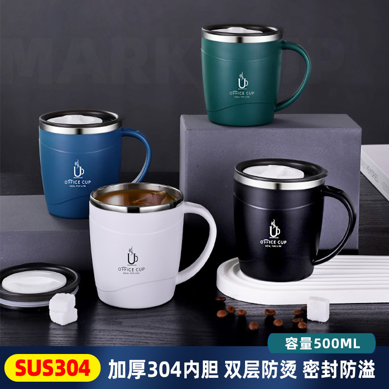 Office Cup Mug Glasses 500 ml Stainless Steel 304 Coffee Cups / Hot & Cold Resistant Mugs / Coffee Couโฆ