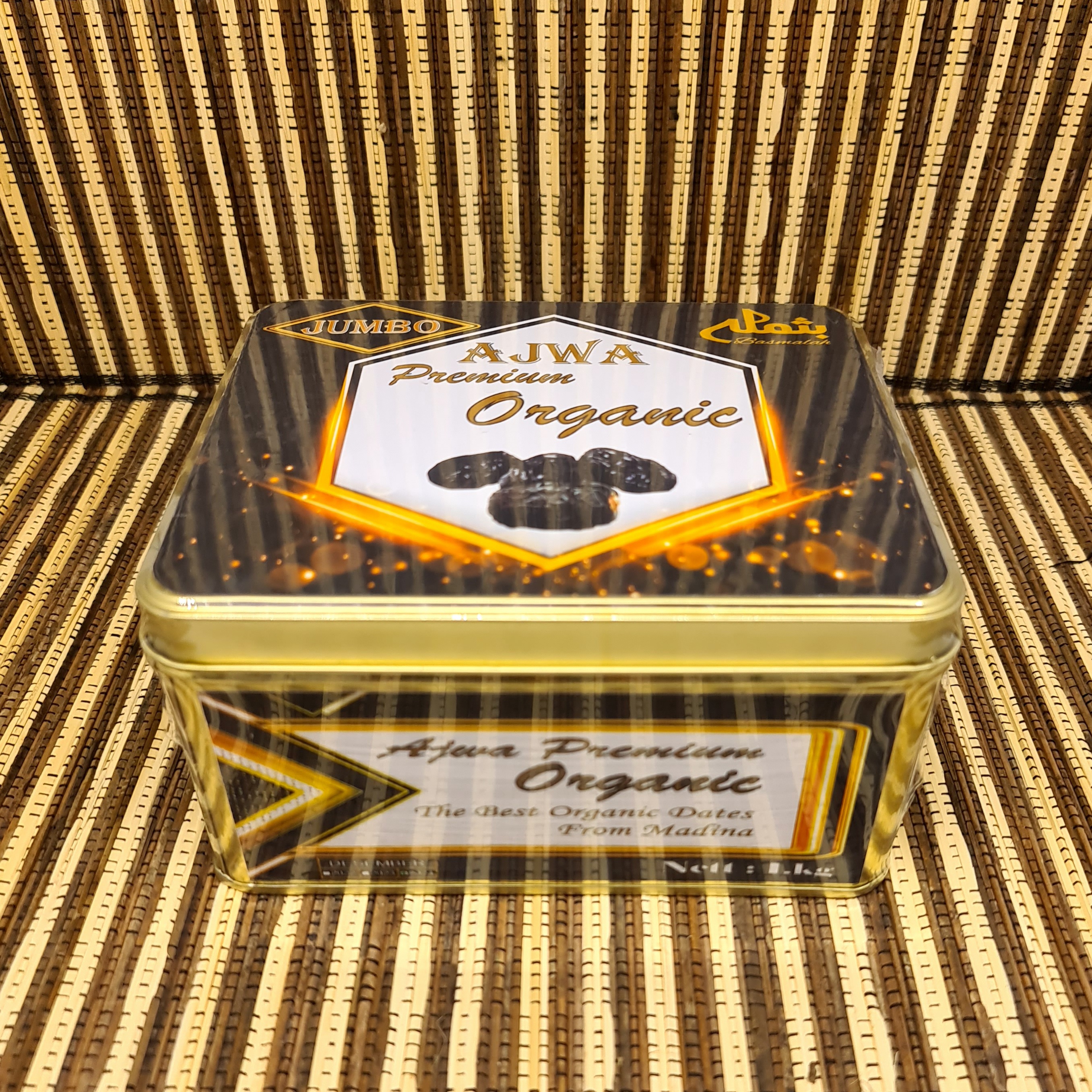 Kurma Ajwa Jumbo Premium Organic 1kg