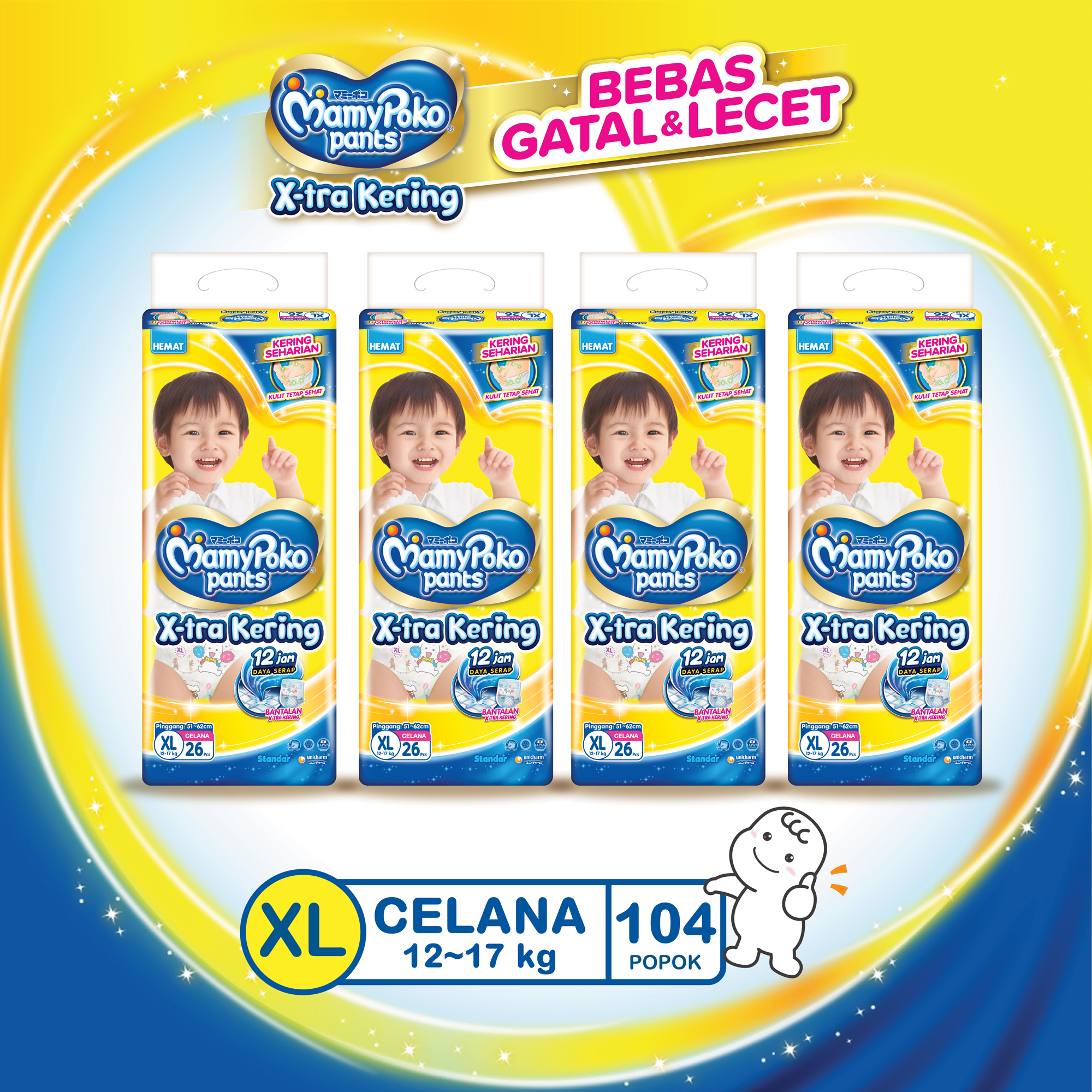 MamyPoko Pants X-tra Kering XL26 Karton isi 4 Packs (104 pcs) | 12-17kg | Popok Bayi Harga 227,500 rupiah*Gratis Ongkir