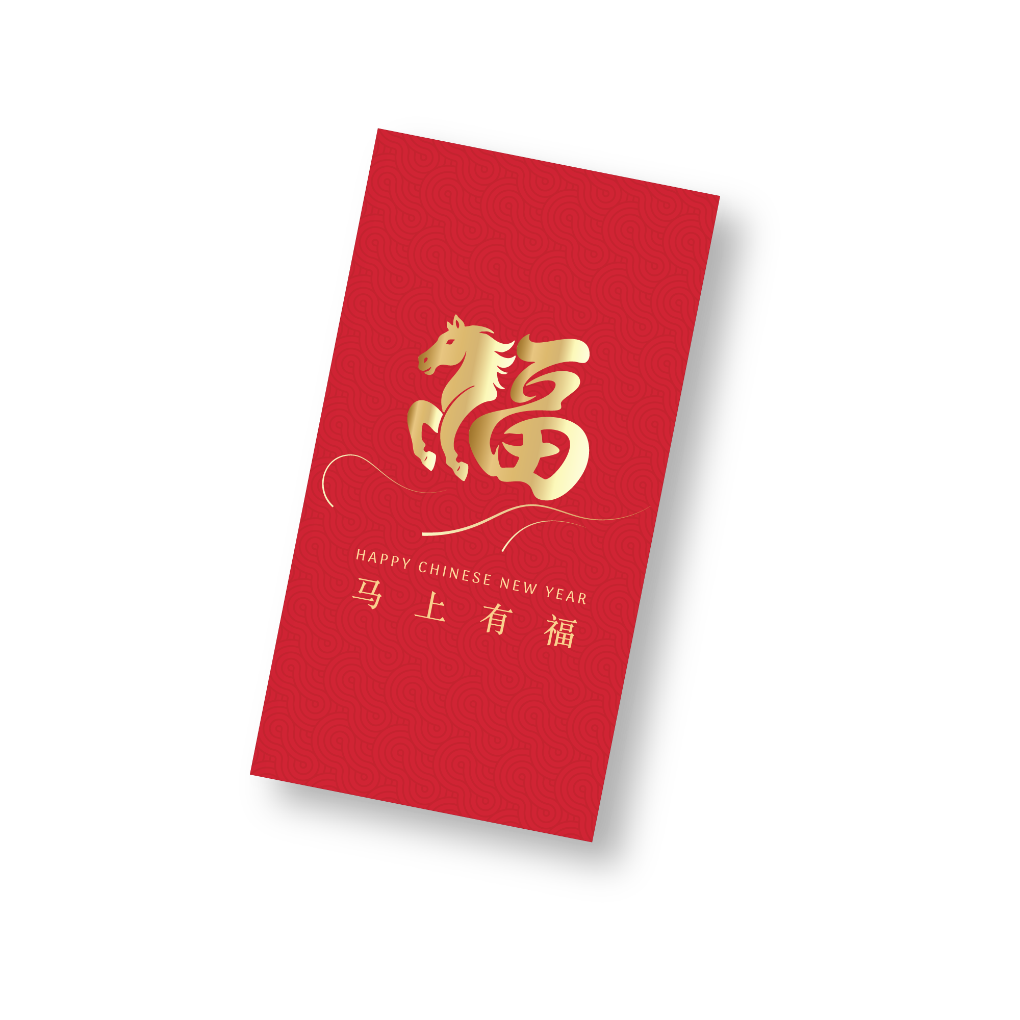 Angpao Cny 2026 - Playboy (Not for Sale)