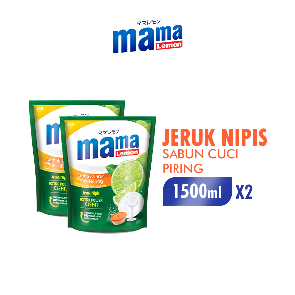 [Paket Isi 2] MAMA Lemon Sabun Cuci Piring Jeruk Nipis 1500ml Harga 29,900 rupiah*Gratis Ongkir