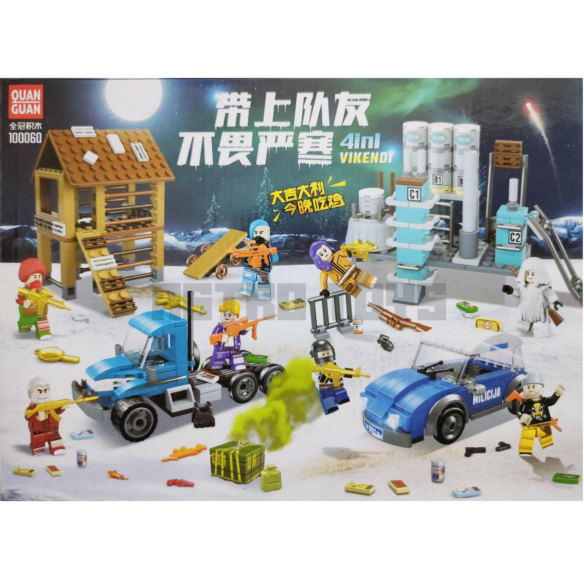 Harga lego hot sale pubg