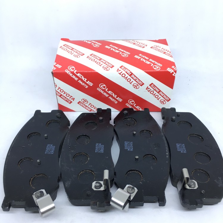 Kampas Rem Depan (Brake Pad) Kijang 7K-Kapsul-5K-Super Harga  365,000 Ringgit*Penghantaran Percuma