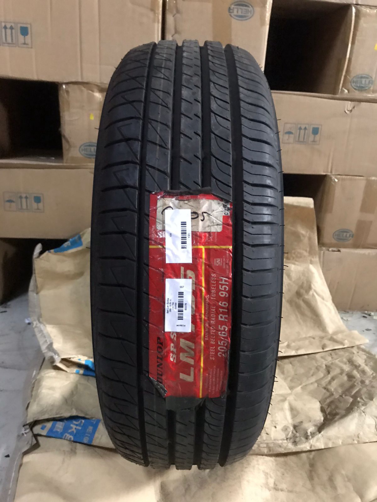 DUNLOP ENASAVE EC350+ 205/65R16 16インチ 夏タイヤ 4本 24年製 10系