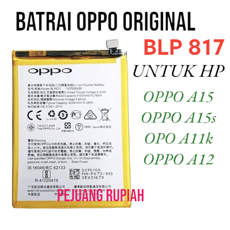 batre oppo a11k