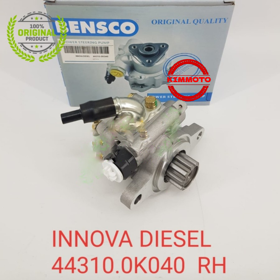 POMPA POWER STEERING TOYOTA INNOVA DIESEL 44310-OK010 Harga 1,300,000 rupiah*Gratis Ongkir
