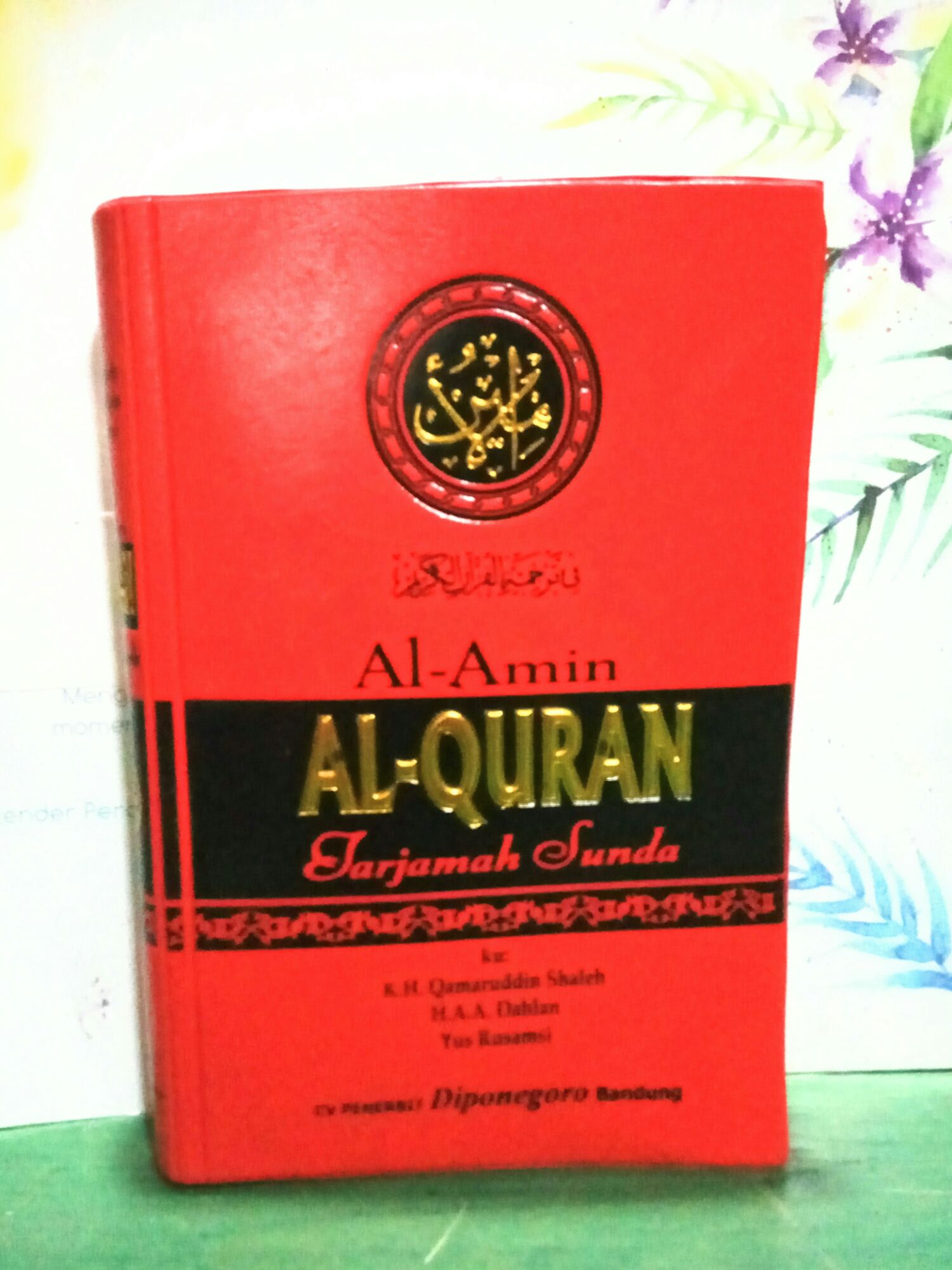 Al Qur'an terjemah Sunda Al Amin