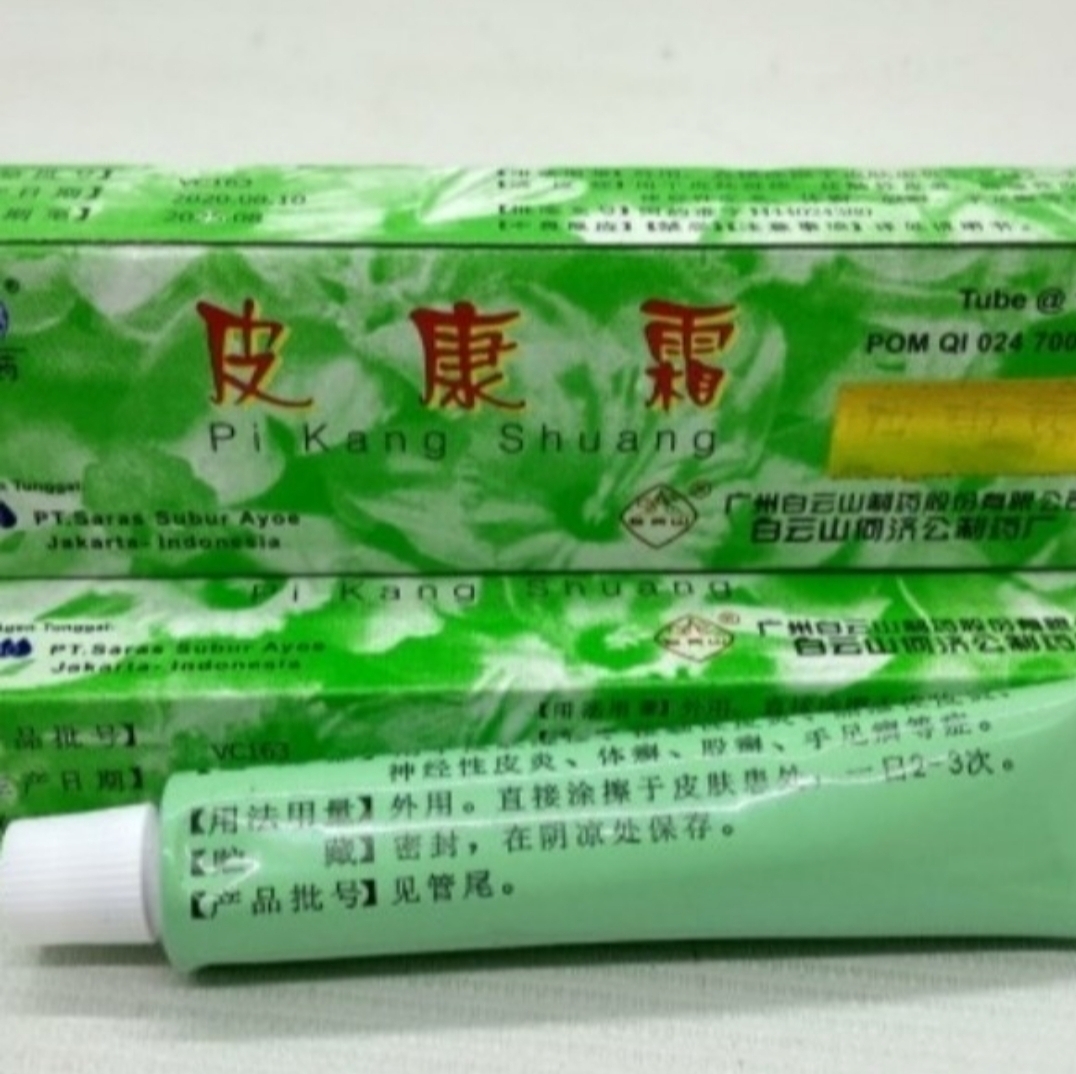 SALEP PHI-KANGSUANG 2 HOLOGRAM TYPE VC34 HARGA 1 PACK Harga 140,000 rupiah*Gratis Ongkir