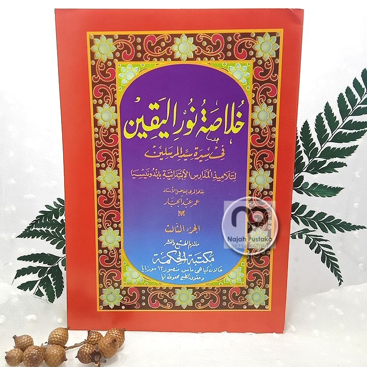 U katta dildo bilan tirqishini uradi va krem bilan yuviladi Pochta orqali porno filmlar