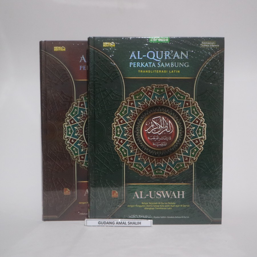 A4 Al-Quran Al Uswah Transliterasi Huruf Latin Terjemah Perkata A4