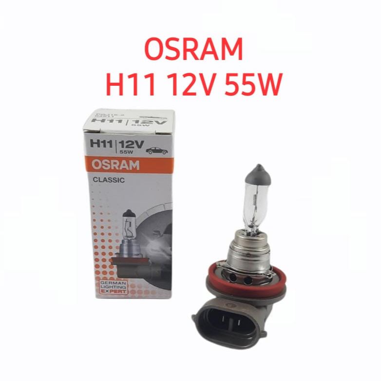 BOsram H11 12V 55W 64211 ohlam Lampu Depan Dekat Kabut Senja Toyota Prius C Innova Camry Yaris Vios Avanza Sienta Vellfire Alphard Agya Rush Rav4 Harga 38,700 rupiah*Gratis Ongkir