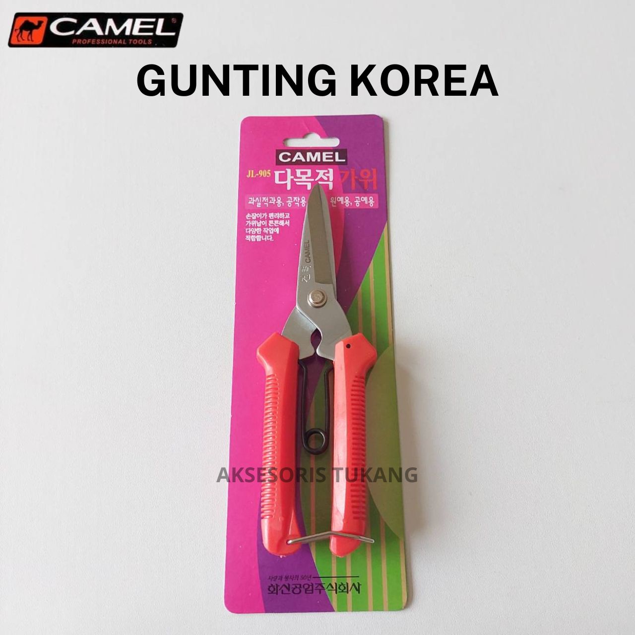 Jual Gunting Nov 2023 | Lazada