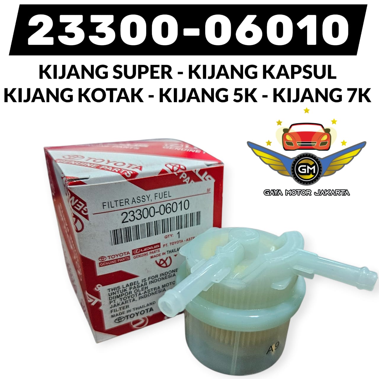 Toyota Super Kijang fuel filter-Kijang 5K - Kijang 7K - Kijang capsule 23300-06010 Harga 25,000 rupiah*Gratis Ongkir