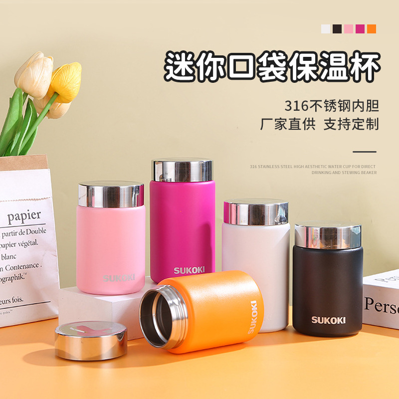 Tumbler Termos Mini Sukoki Vacuum Cup Stainless Steel 316 Insulated Mug Hot & Cool 220 Ml, 260 ml