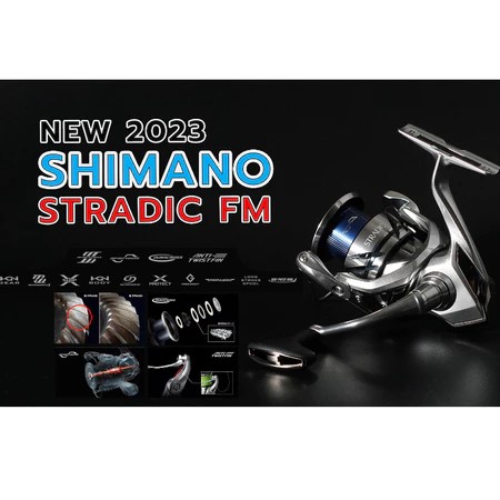 shimano barbel rod Shimano Vengeance Barbel Classic Shimano Barbel Rods Boat Rods Shimano  Vengeance Barbel Rod Advanta Discovery RVS