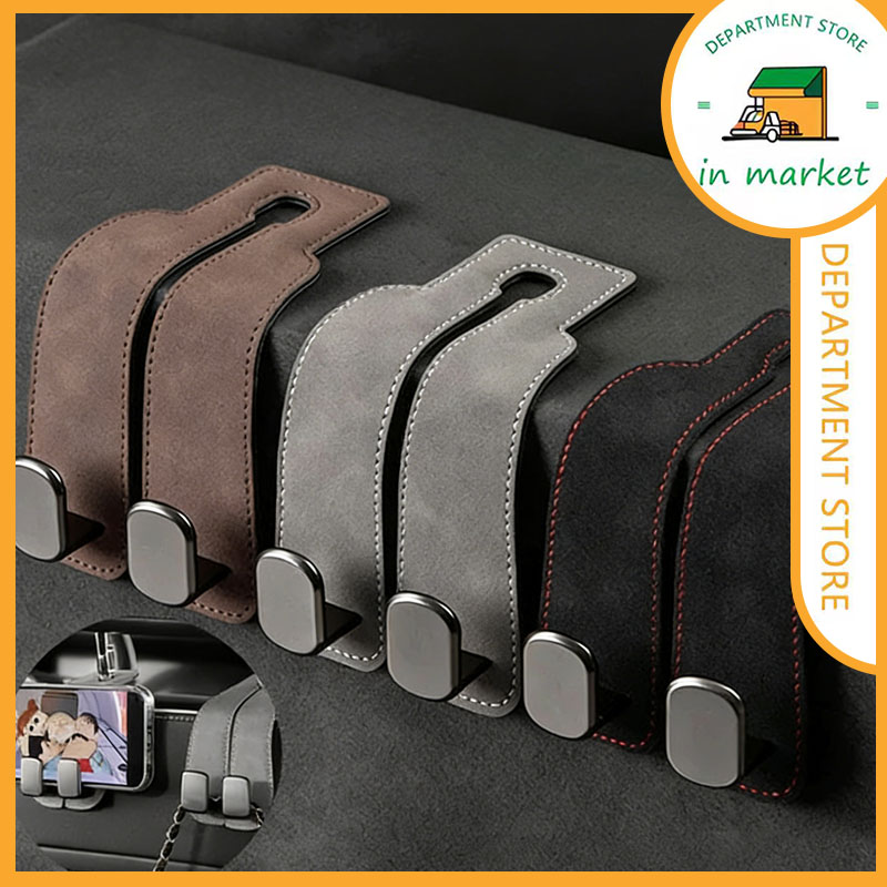 Car Hanger Hook Car Seat Double Hook Metal Suede/Rear Seat/Small Hook/Car Cell Phone Holder Car Interior Accessories Harga 19,500 rupiah*Gratis Ongkir