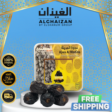 Kurma Ajwa Jumbo 1 Kg Premium / Kurma Nabi Jumbo / Kurma Ajwa Asli Madinah / Kurma Nabi