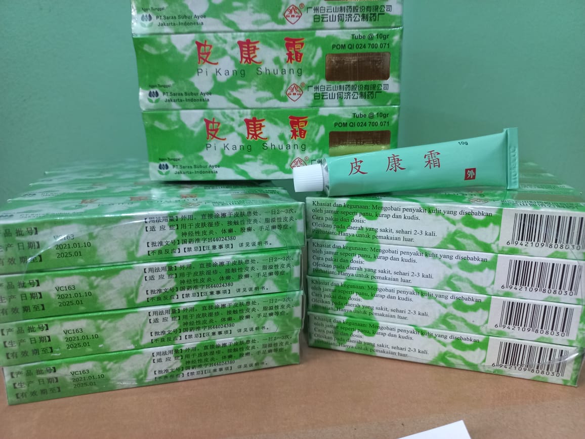 Salep pikhang suang 2 hologram harga 20 PCS Harga  140,000 rupiah*Gratis Ongkir