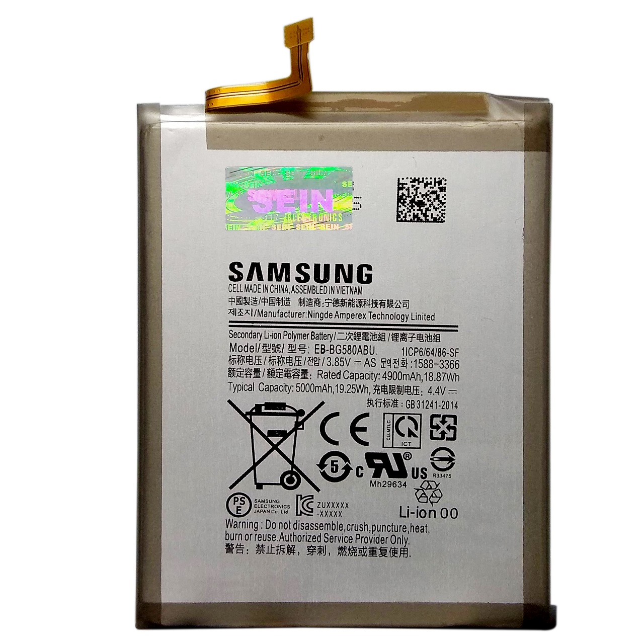 Beli Baterai Samsung M20 Hippo Online Harga Terbaik Lazada Indonesia