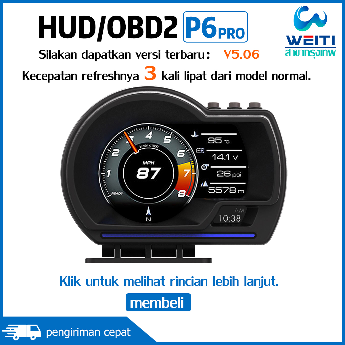 Car Smart Gauge P6 OBD2+GPS HUD Smart Car Layar Display Hd Sistem Kode kesalahan bisa dihapus Harga 429,000 rupiah*Gratis Ongkir