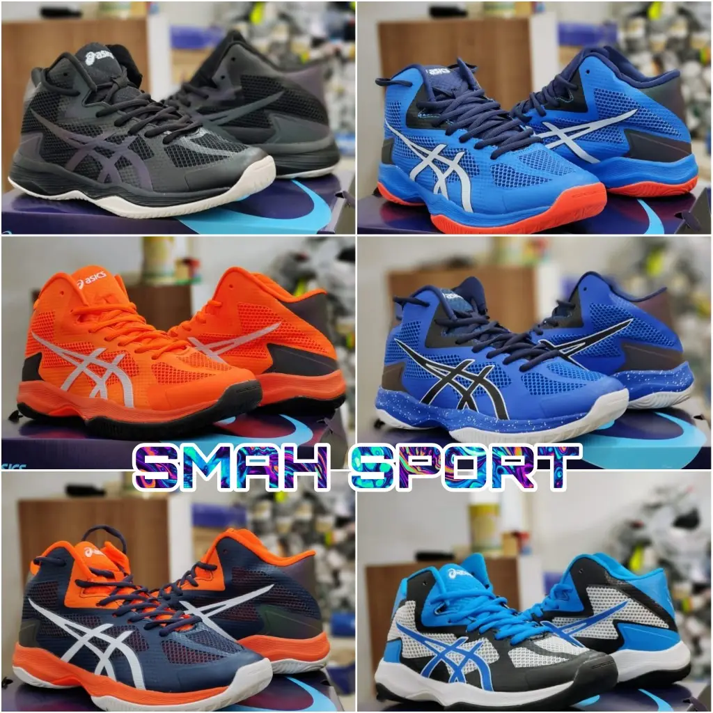 basket mizuno promo