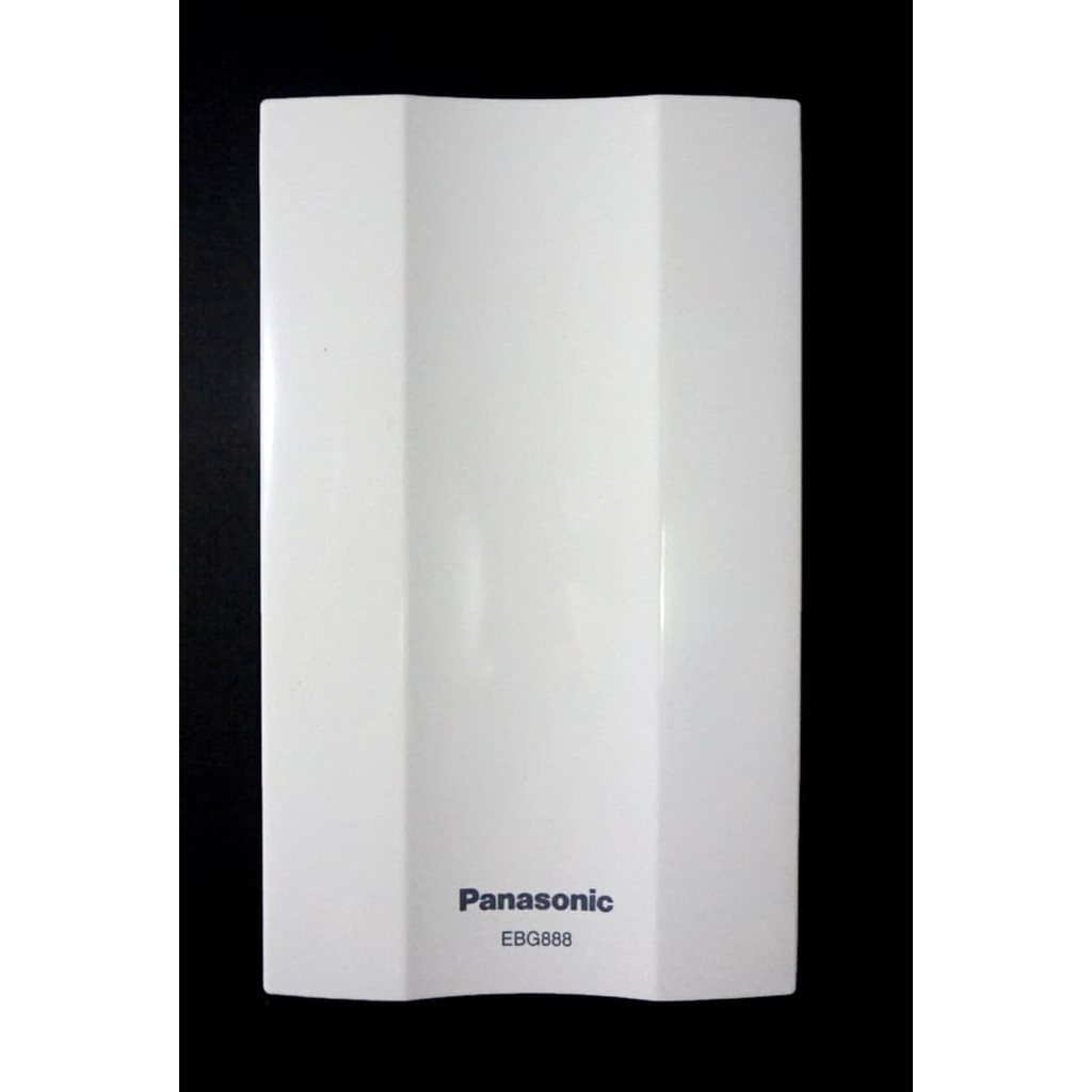 panasonic smart bell