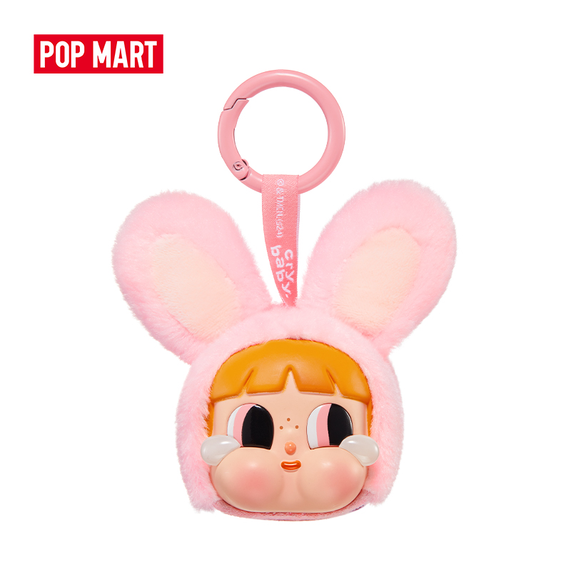 Pop Mart Crybaby X Powerpuff Girls Series - Vinyl Face Plush Blind Box Action Toys Figure Birthday Gift Kid Toy - Merek POP MART Harga 199,000 rupiah*Gratis Ongkir