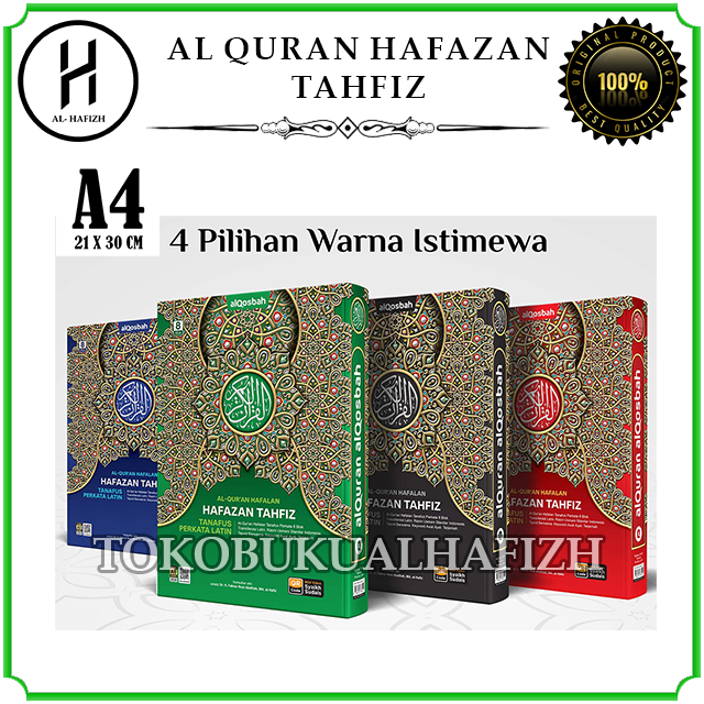 Al Quran Hafalan Hafazan Tanafus Per Kata Alquran Tajwid 8 Blok Warna Ukuran Besar A4