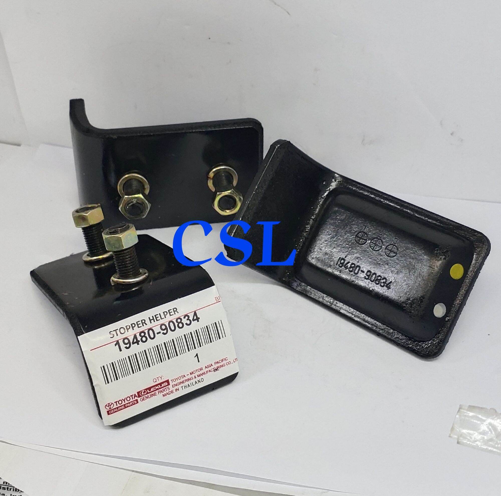 STOPPER HELPER HT125 HT130 DUTRO 48435-36020 Harga 30,000 rupiah*Gratis Ongkir