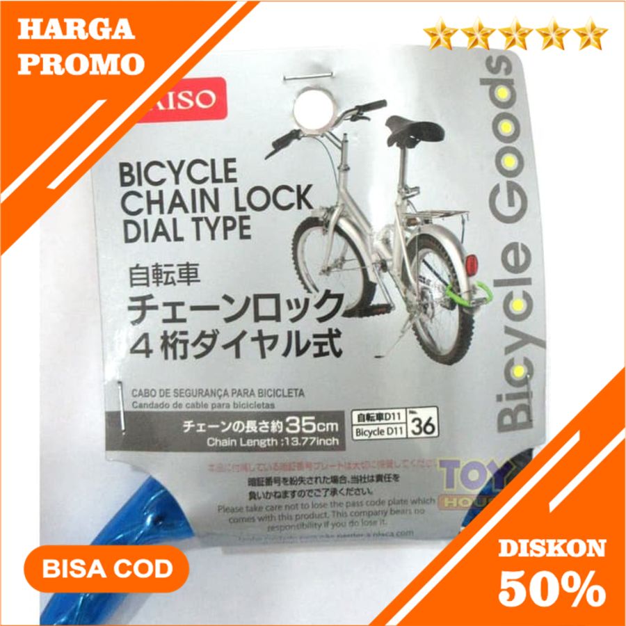 daiso bicycle lock