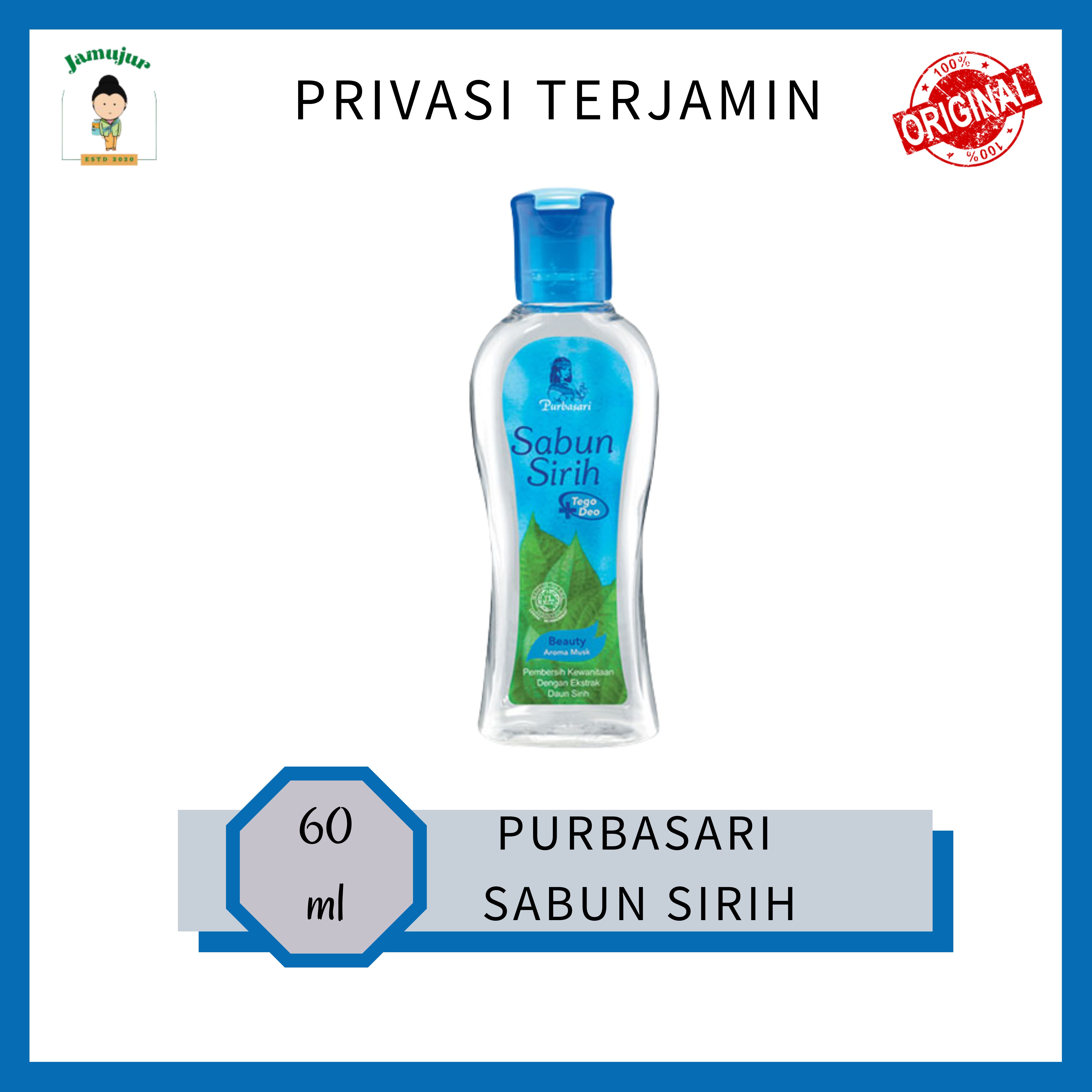 Andalan Feminine Care Intimate Wash FRESH 60 ml KEMASAN BARU