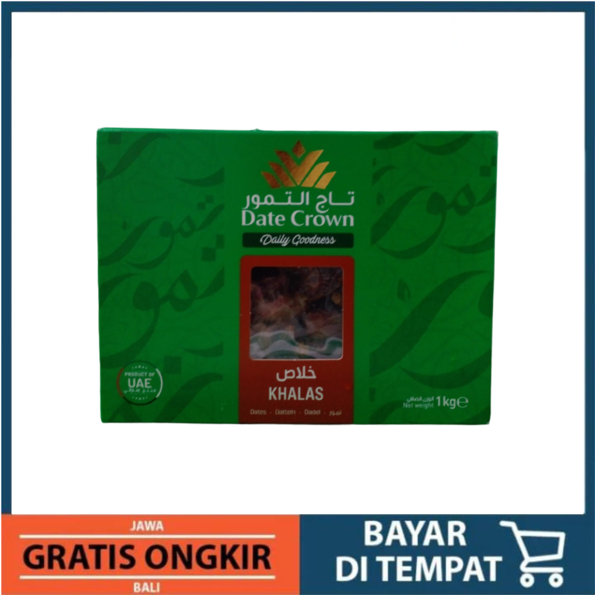 Kurma Date Crown Khalas 1 kg - Best Quality - Premium Emirates Dates - Exp 05-2024