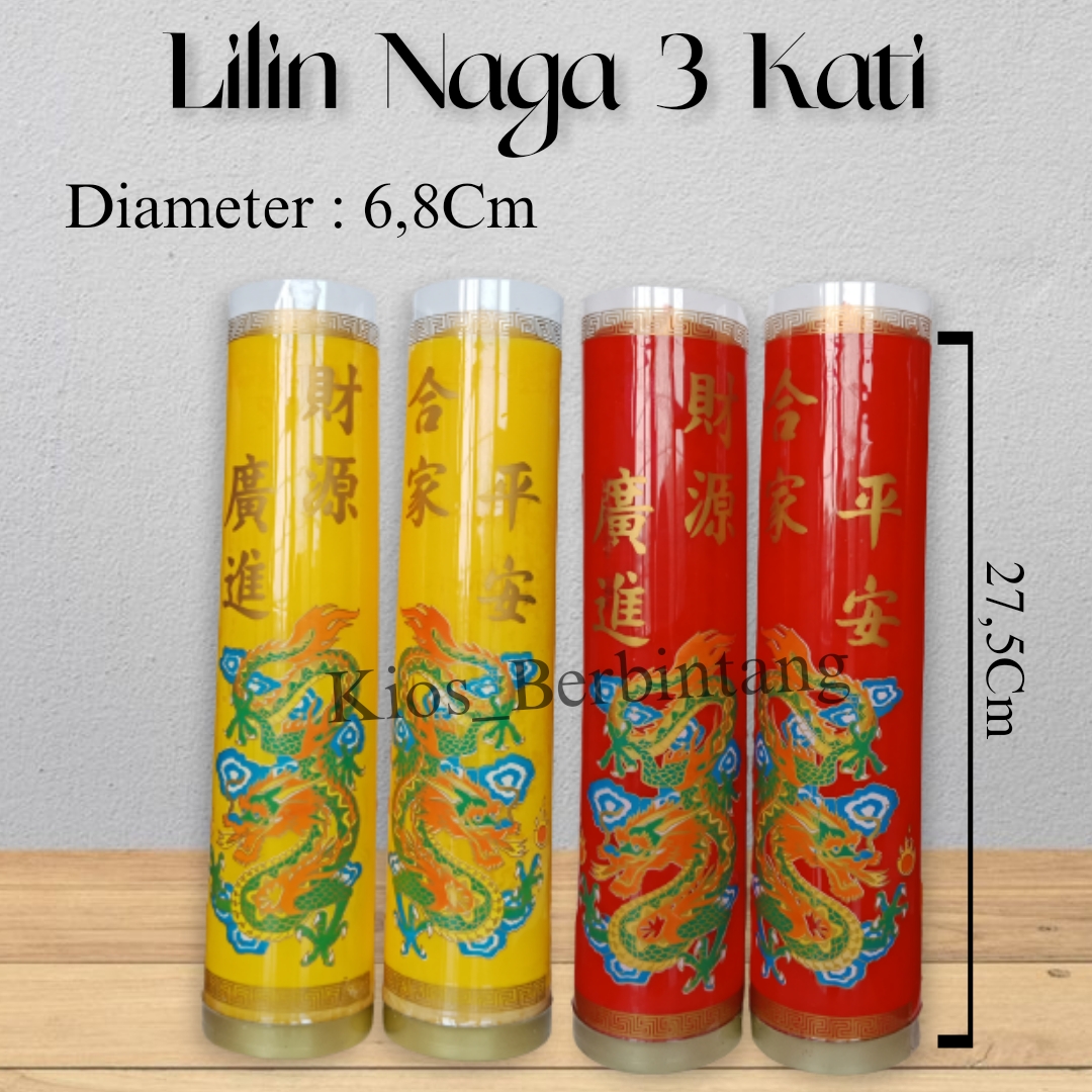 Dragon Candle 3 Kati Prayer Candle Puja Candle Pillar Candle 1 Set